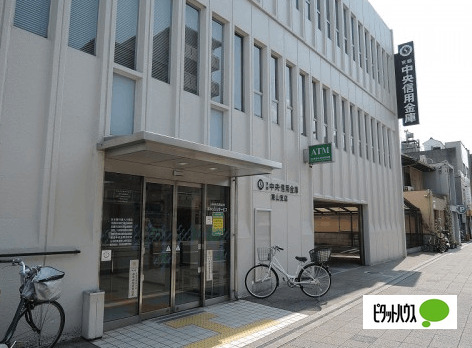 銀行　京都中央信用金庫東山支店（銀行）まで216m