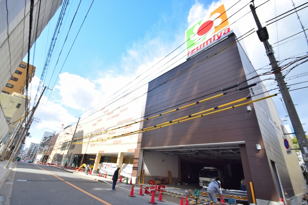 スーパー　デイリーカナートイズミヤ法円坂店（スーパー）まで766m