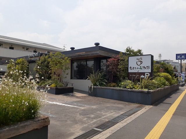 飲食店　むさしの森珈琲　蕨店（飲食店）まで130m