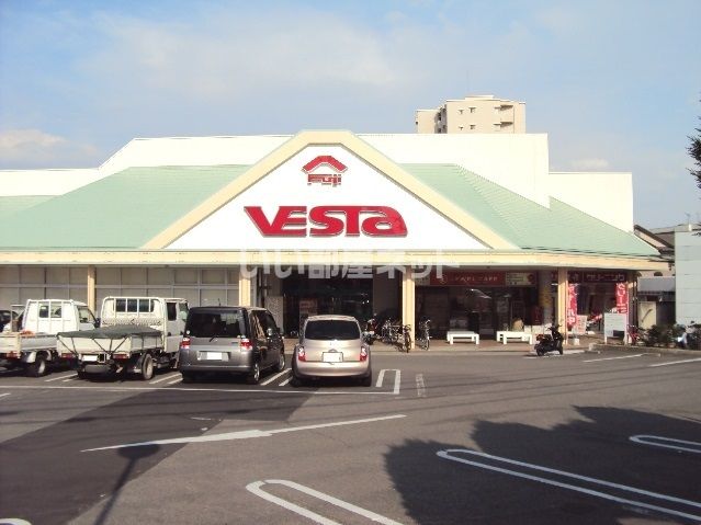 スーパー　フジ松末店（スーパー）まで989m