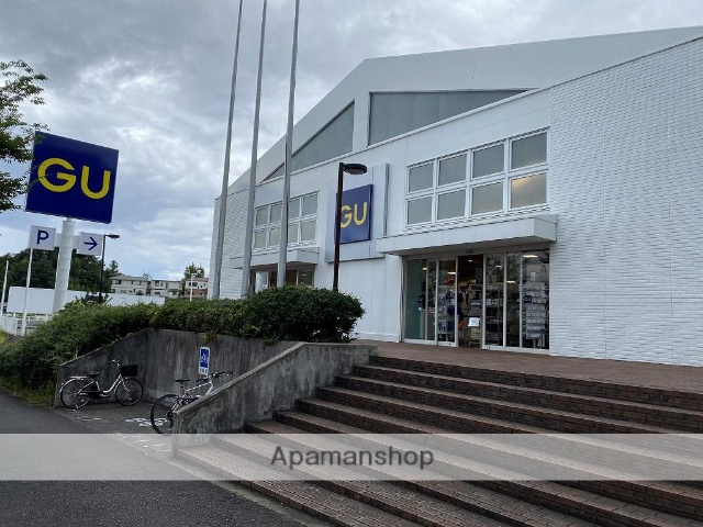 その他　ジーユー（その他）まで73m