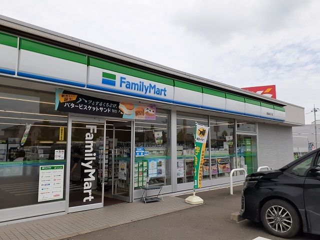 コンビニ　ファミリーマート常総新石下店（コンビニ）まで300m