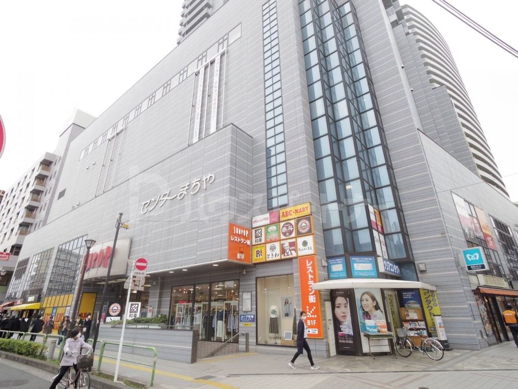 ショッピングセンター　サンポップマチヤ（ショッピングセンター）まで850m