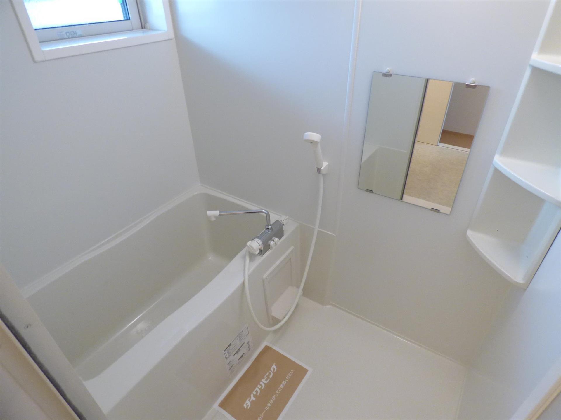 バス・シャワールーム　バス