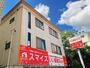 その他　いい部屋ネット川内店株式会社スマイズ（その他）まで374m