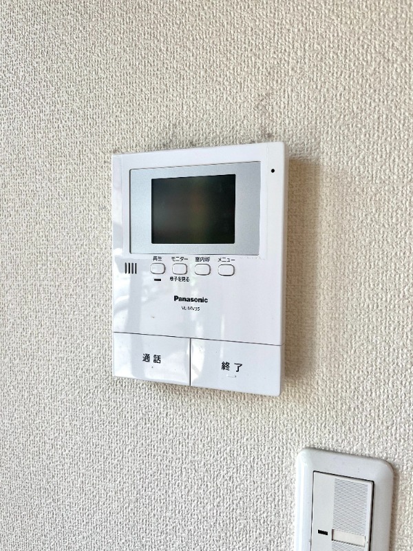 その他設備　モニターホン