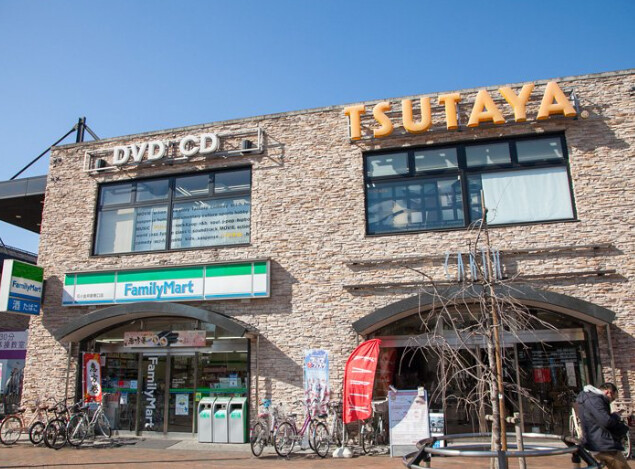 レンタルビデオ　TSUTAYA花小金井駅前店（レンタルビデオ）まで1117m