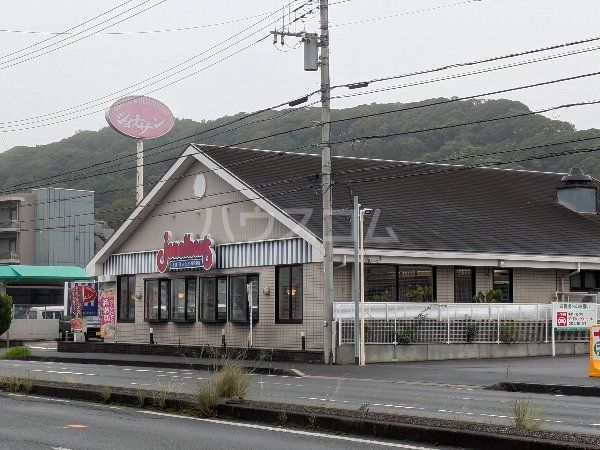 飲食店　ジョナサン君津駅前店（飲食店）まで1941m