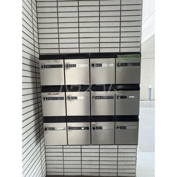 その他共有部分