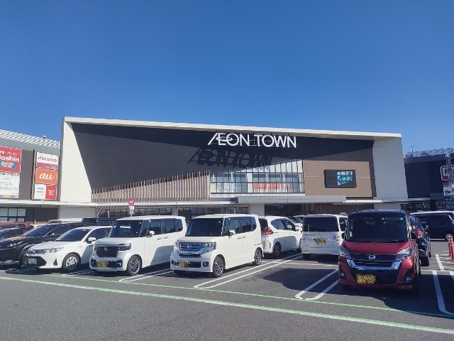 ショッピングセンター　イオンタウン四日市泊（ショッピングセンター）まで2400m