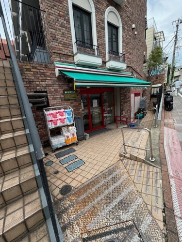 スーパー　まいばすけっと（スーパー）まで297m