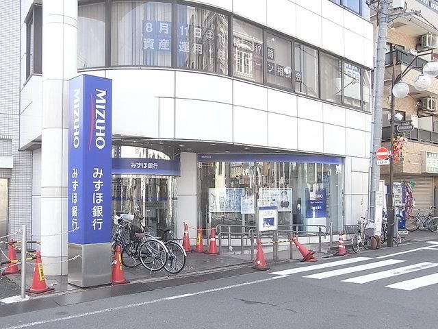銀行　みずほ銀行（銀行）まで140m