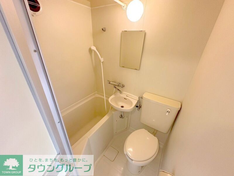 バス・シャワールーム