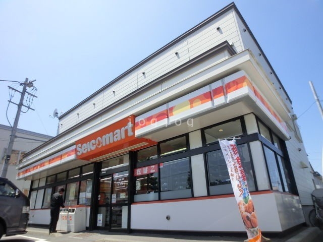 コンビニ　セイコーマートうえだ店（コンビニ）まで790m