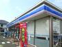 コンビニ　ローソン和歌山太田一丁目店様（コンビニ）まで244m