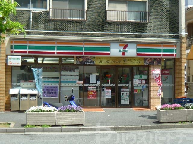 コンビニ　セブン-イレブン 松戸本町店（コンビニ）まで800m
