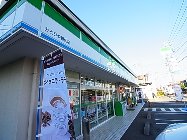 コンビニ　ファミリーマート 松戸大金平店（コンビニ）まで800m
