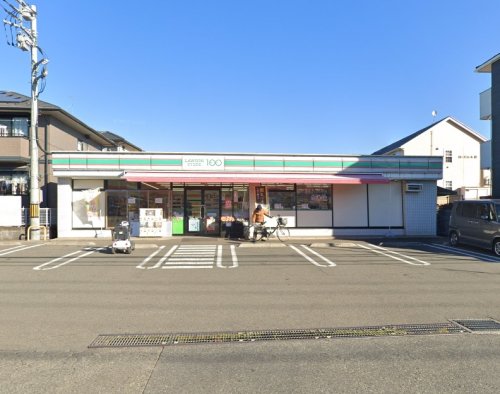 その他　ローソンストア100 LS下九沢竹ノ内店（その他）まで627m