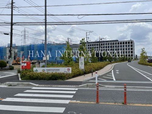 病院　JA神奈川県厚生連 相模原協同病院（病院）まで546m