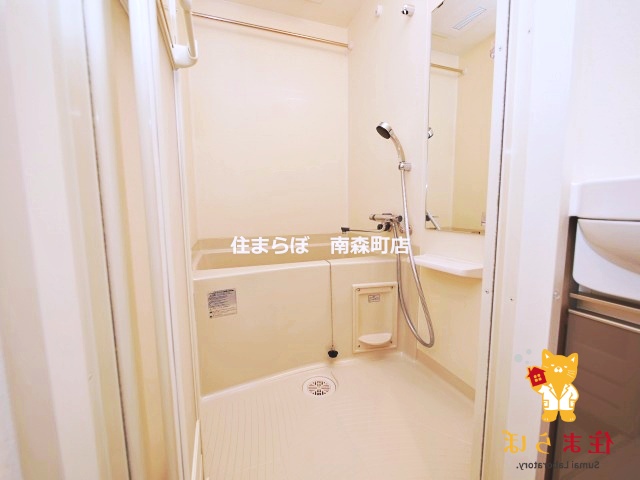 バス・シャワールーム　一日の終わりに使う場所