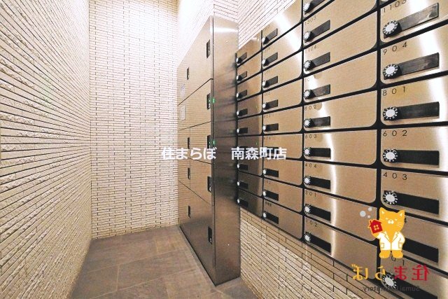 その他共有部分　日常使いを想像しながら