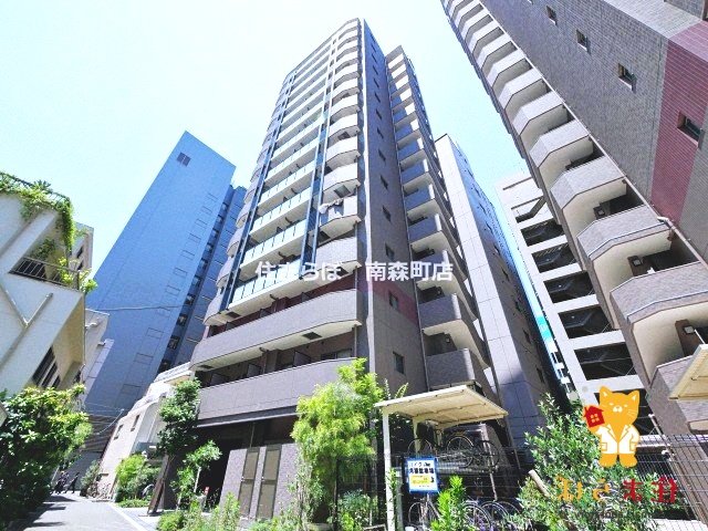 建物外観　★ ★ 口コミ平均4.94のお店 ★ ★