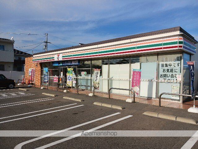 コンビニ　セブンイレブン今治北鳥生４丁目（コンビニ）まで300m