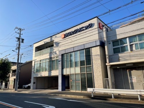 病院　ふじたクリニック（病院）まで568m