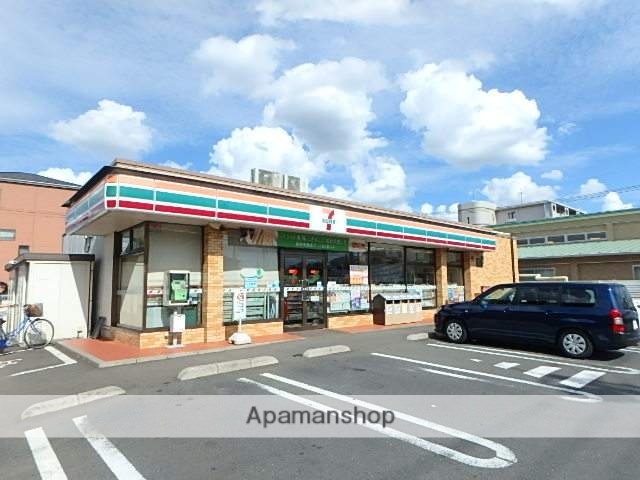 コンビニ　セブンイレブン（コンビニ）まで220m