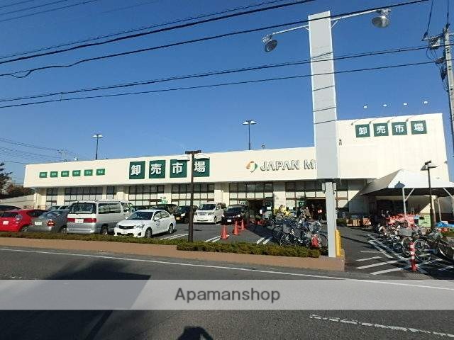 スーパー　ジャパンミート（スーパー）まで350m