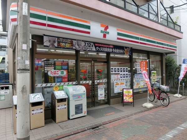 コンビニ　セブンイレブン大田区鵜の木２丁目店（コンビニ）まで448m