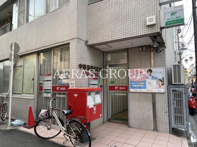 郵便局　中野沼袋郵便局（郵便局）まで544m