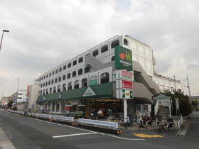 スーパー　マルエツ練馬高松店（スーパー）まで900m