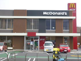 飲食店　マクドナルド練馬田柄店（飲食店）まで959m