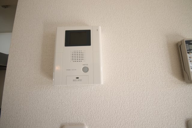 その他　ココカラファインまで1400m