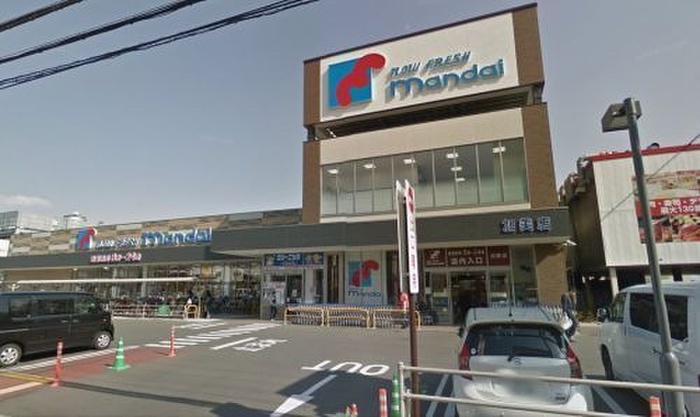 スーパー　スーパー　mandai加美店（スーパー）まで400m