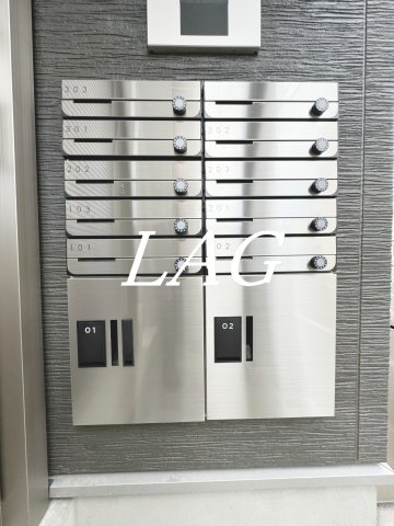 その他共有部分　宅配ボックスです。