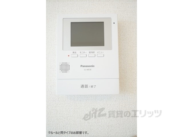 セキュリティ　ドアフォン（ＴＶ含）