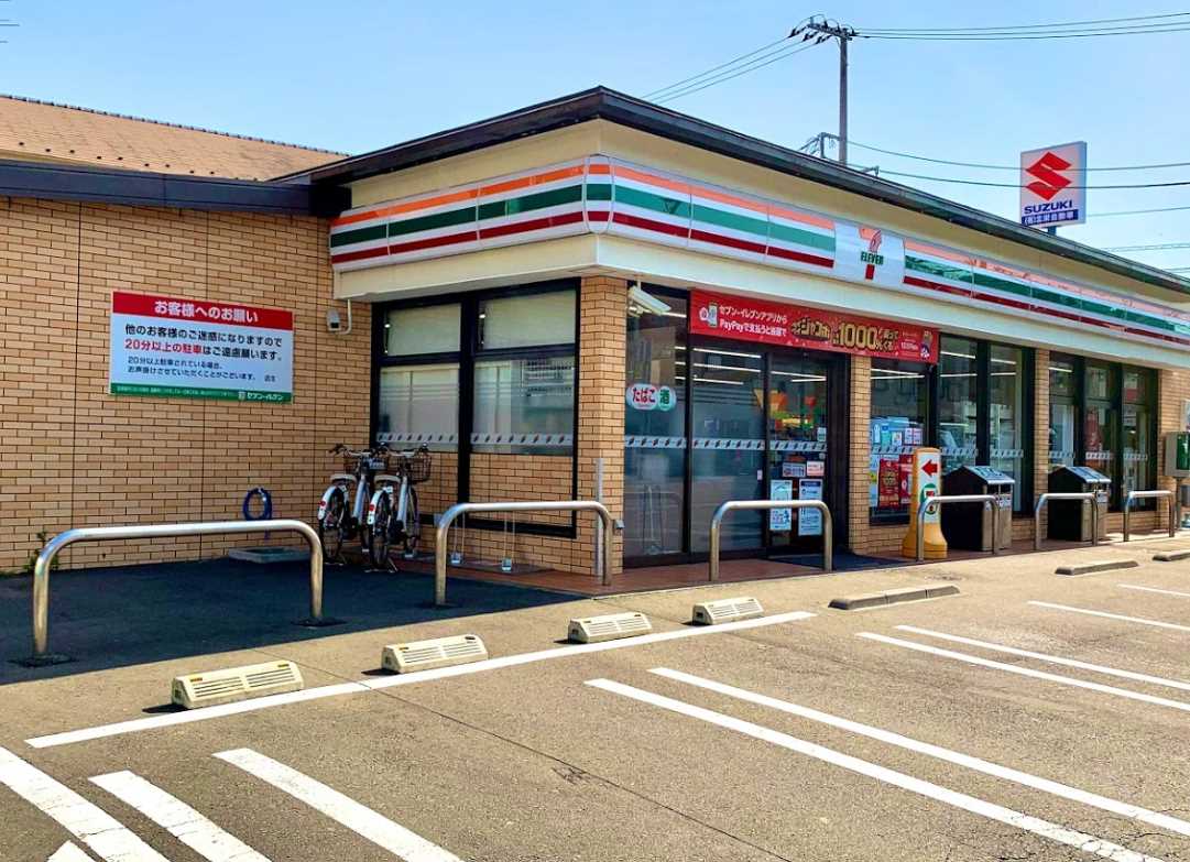 コンビニ　セブンイレブン 川崎東有馬店（コンビニ）まで593m