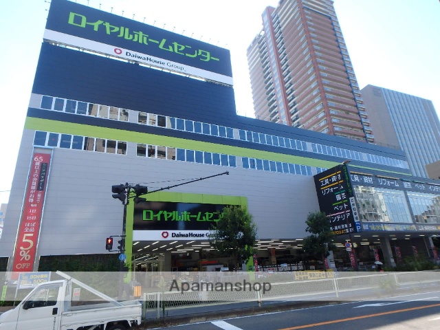 その他　ロイヤルホームセンター森ノ宮店（その他）まで764m