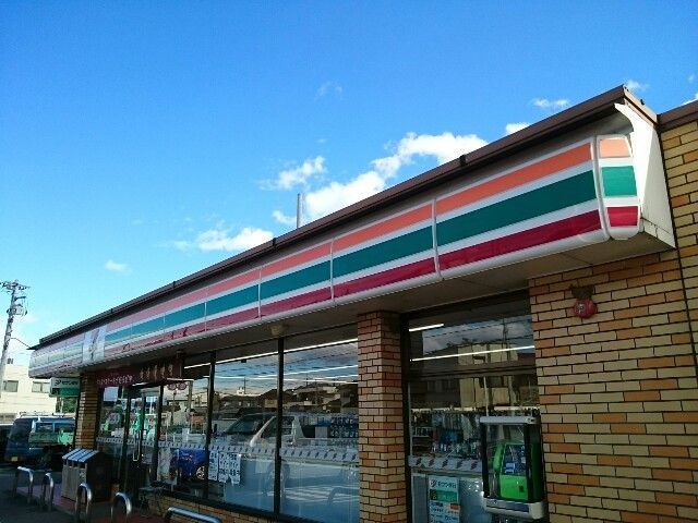 コンビニ　セブンイレブン榛東山子田店（コンビニ）まで2600m