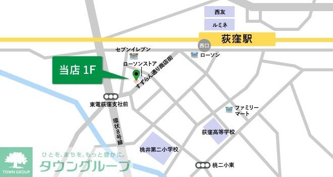 その他　弊社案内図