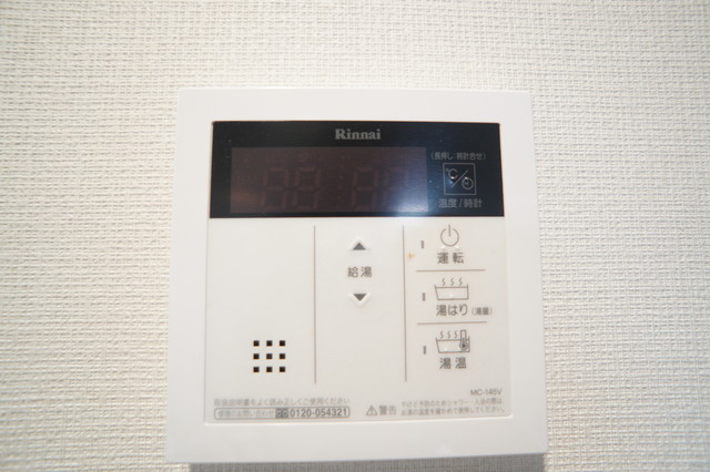 その他設備　参考写真（同建物別部屋のものです）