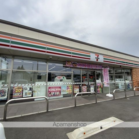 コンビニ　セブンイレブン伊那御園店（コンビニ）まで1007m
