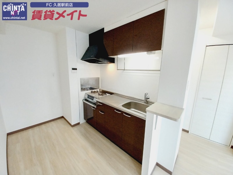 キッチン　別部屋の写真です