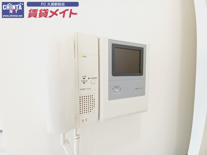 セキュリティ　別部屋の写真です