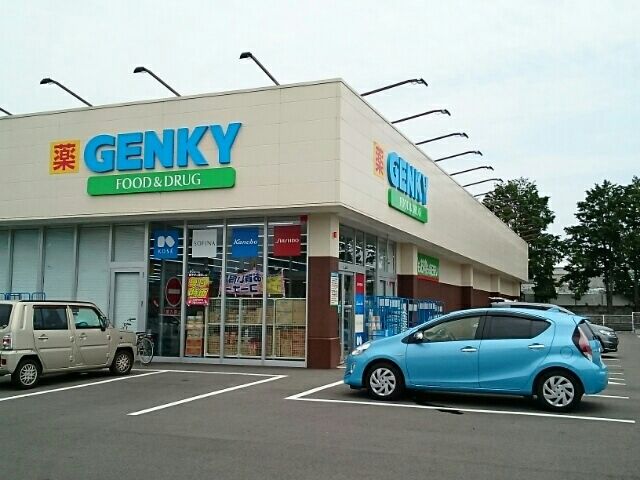 ドラックストア　ゲンキー　祖父江四貫店（ドラッグストア）まで95m