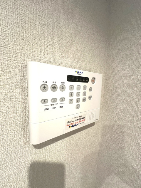 セキュリティ　★別室参考写真★