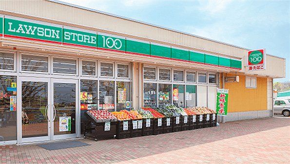 コンビニ　ローソンストア100草加松原四丁目店（コンビニ）まで280m