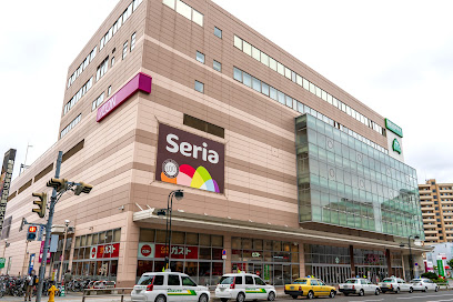 スーパー　イオン札幌桑園店（スーパー）まで550m